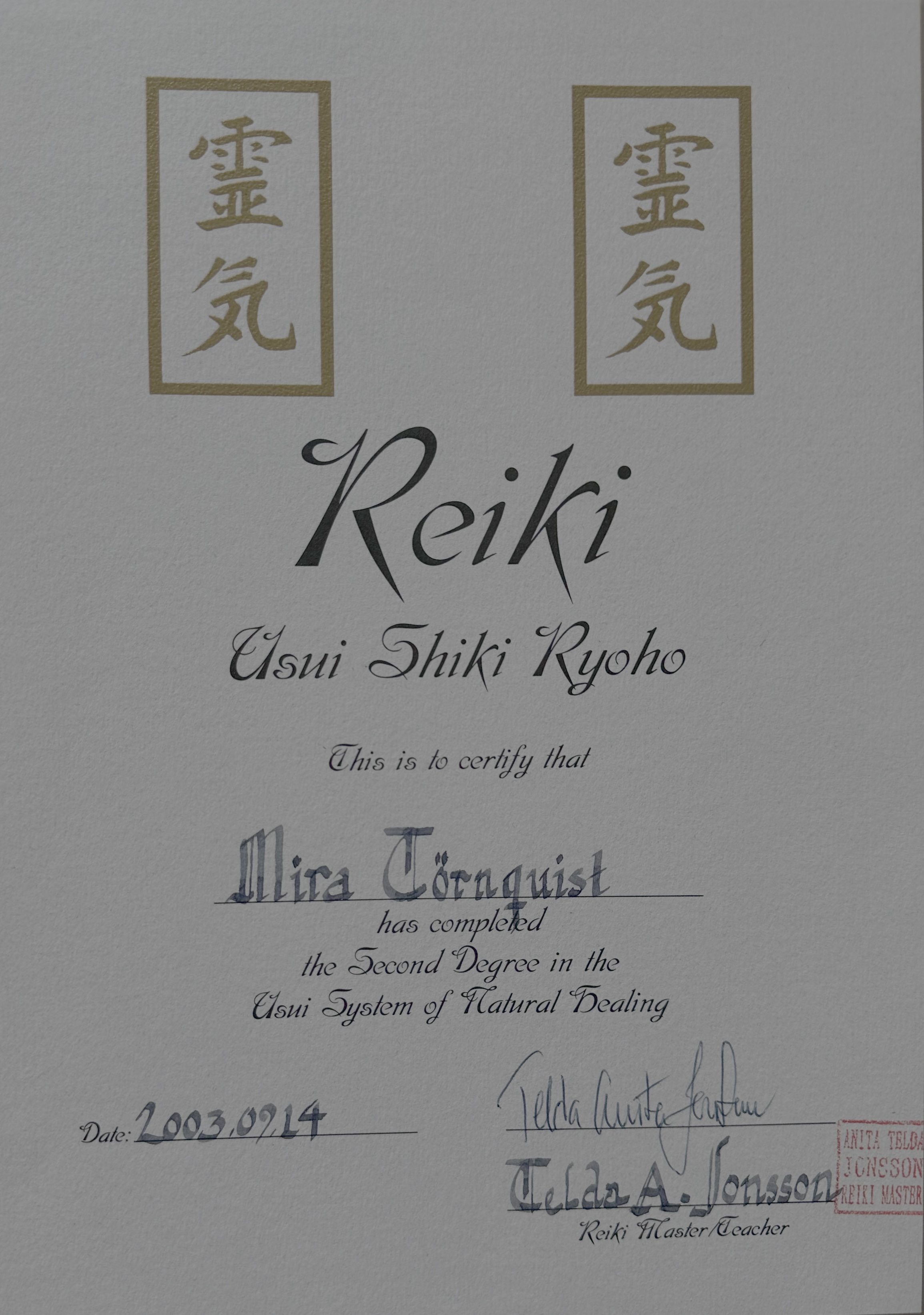reiki 2